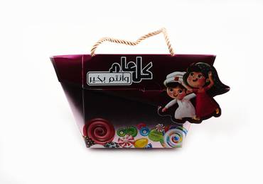 صورة مصغرة 2