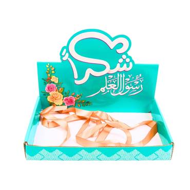 صورة مصغرة 2
