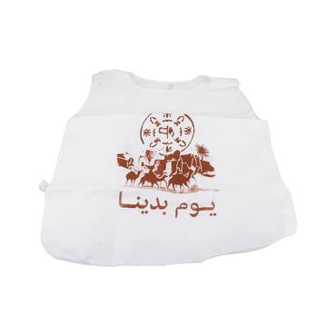 صورة مصغرة 8