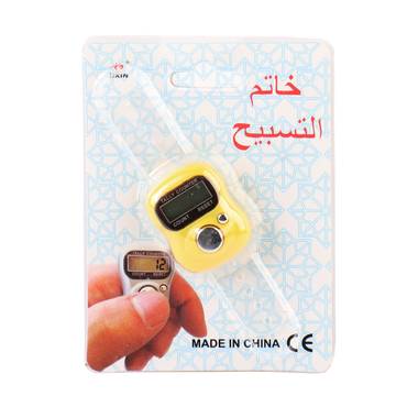 صورة مصغرة 10