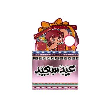 صورة مصغرة 5