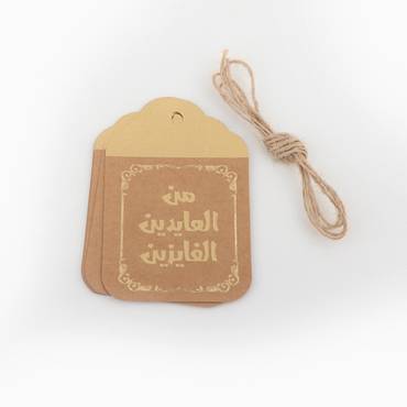 صورة مصغرة 6