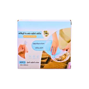 صورة مصغرة 1