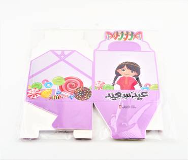 صورة مصغرة 3