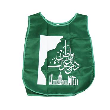 صورة مصغرة 2