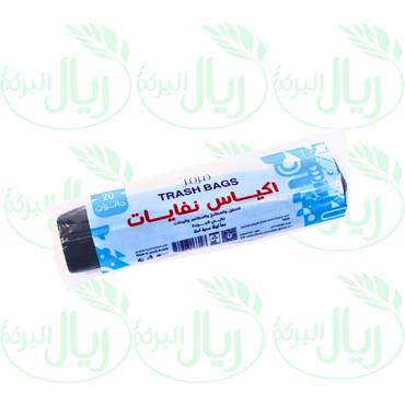 صورة مصغرة 2
