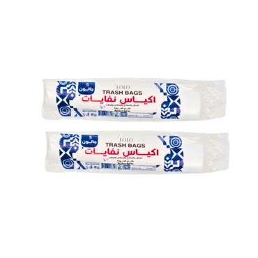 صورة مصغرة 3
