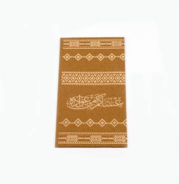 صورة مصغرة 5