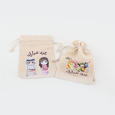 صورة مصغرة 3