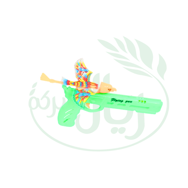 صورة مصغرة 2