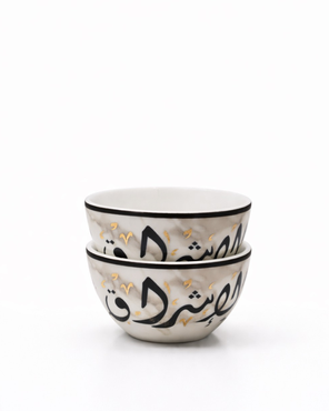 صورة مصغرة 3