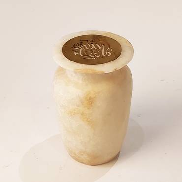 صورة مصغرة 3