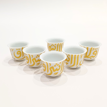 صورة مصغرة 4