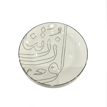 صورة مصغرة 3