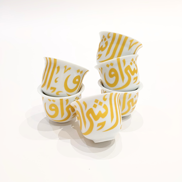 صورة مصغرة 2