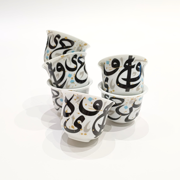 صورة مصغرة 2