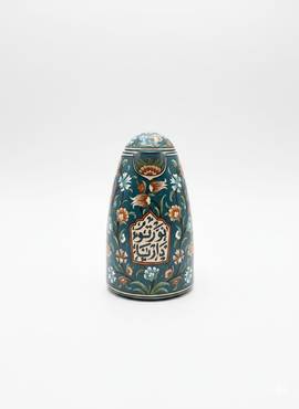 صورة مصغرة 2