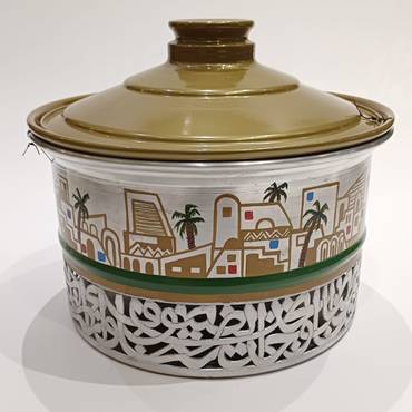 صورة مصغرة 2