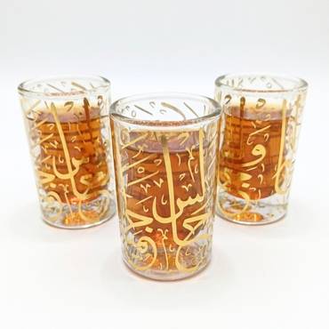 صورة مصغرة 2
