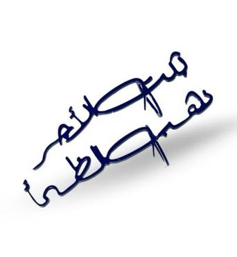 صورة مصغرة 3