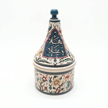 صورة مصغرة 2