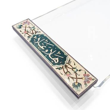صورة مصغرة 2