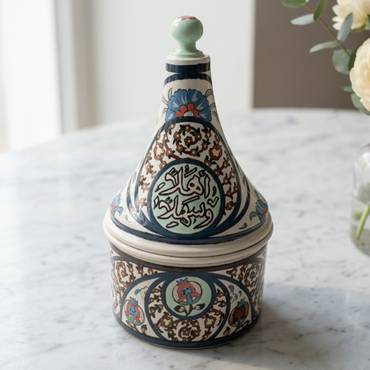صورة مصغرة 1