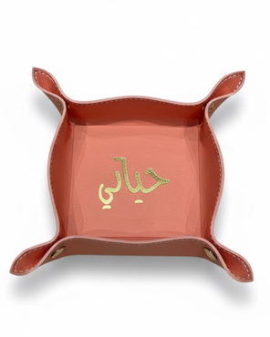 صورة مصغرة 1