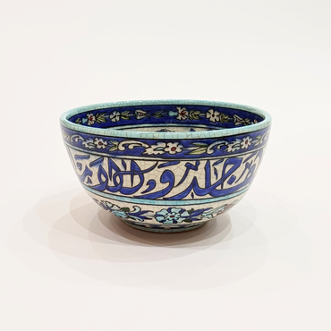 صورة مصغرة 1
