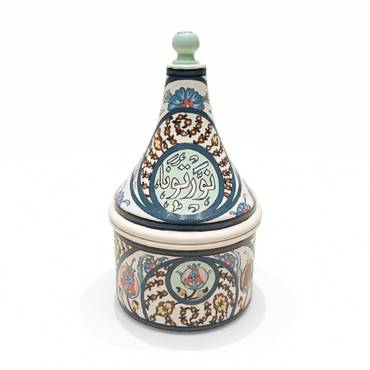 صورة مصغرة 2