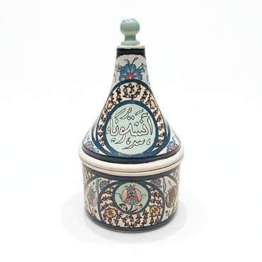 صورة مصغرة 2