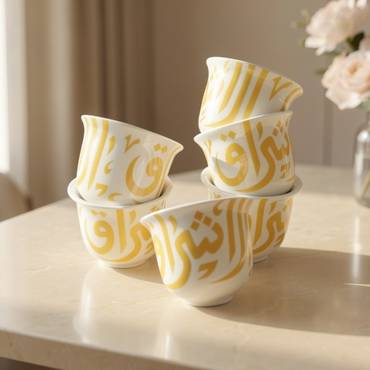 صورة مصغرة 1