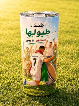 صورة مصغرة 1