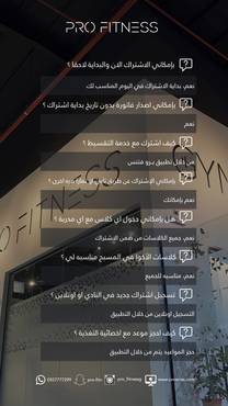 صورة مصغرة 3