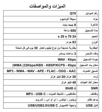 صورة مصغرة 8