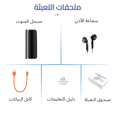 صورة مصغرة 9