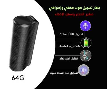 صورة مصغرة 10