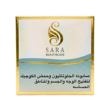صورة مصغرة 1