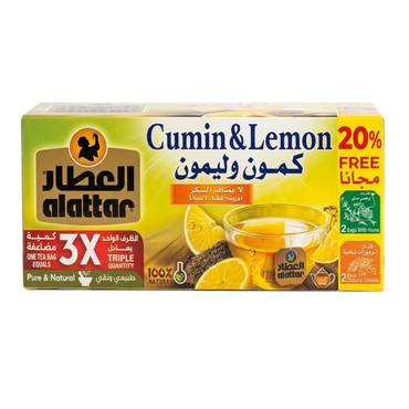 صورة مصغرة 1