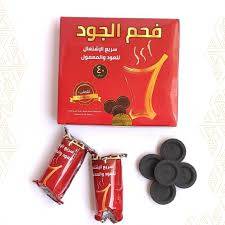 صورة مصغرة 2
