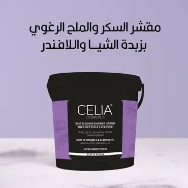 صورة مصغرة 1