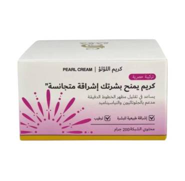 صورة مصغرة 1