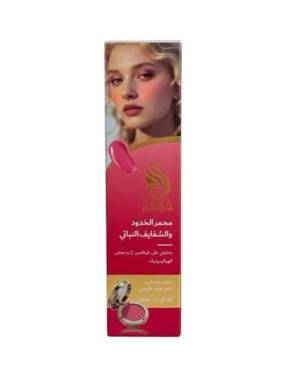 صورة مصغرة 1