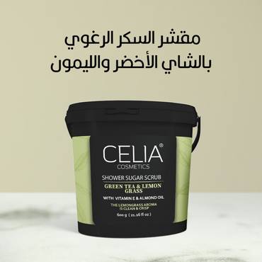 صورة مصغرة 1