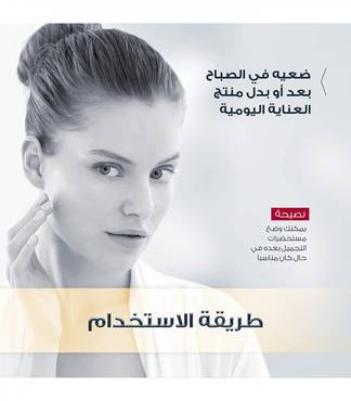 صورة مصغرة 3