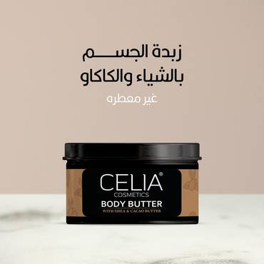 صورة مصغرة 1