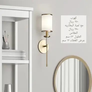 صورة مصغرة 7