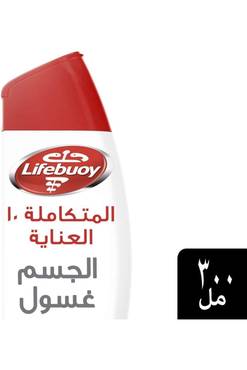 صورة مصغرة 2