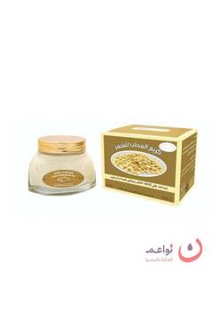 صورة مصغرة 2