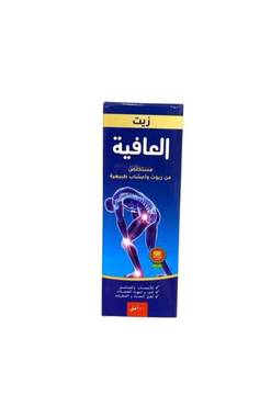 صورة مصغرة 1